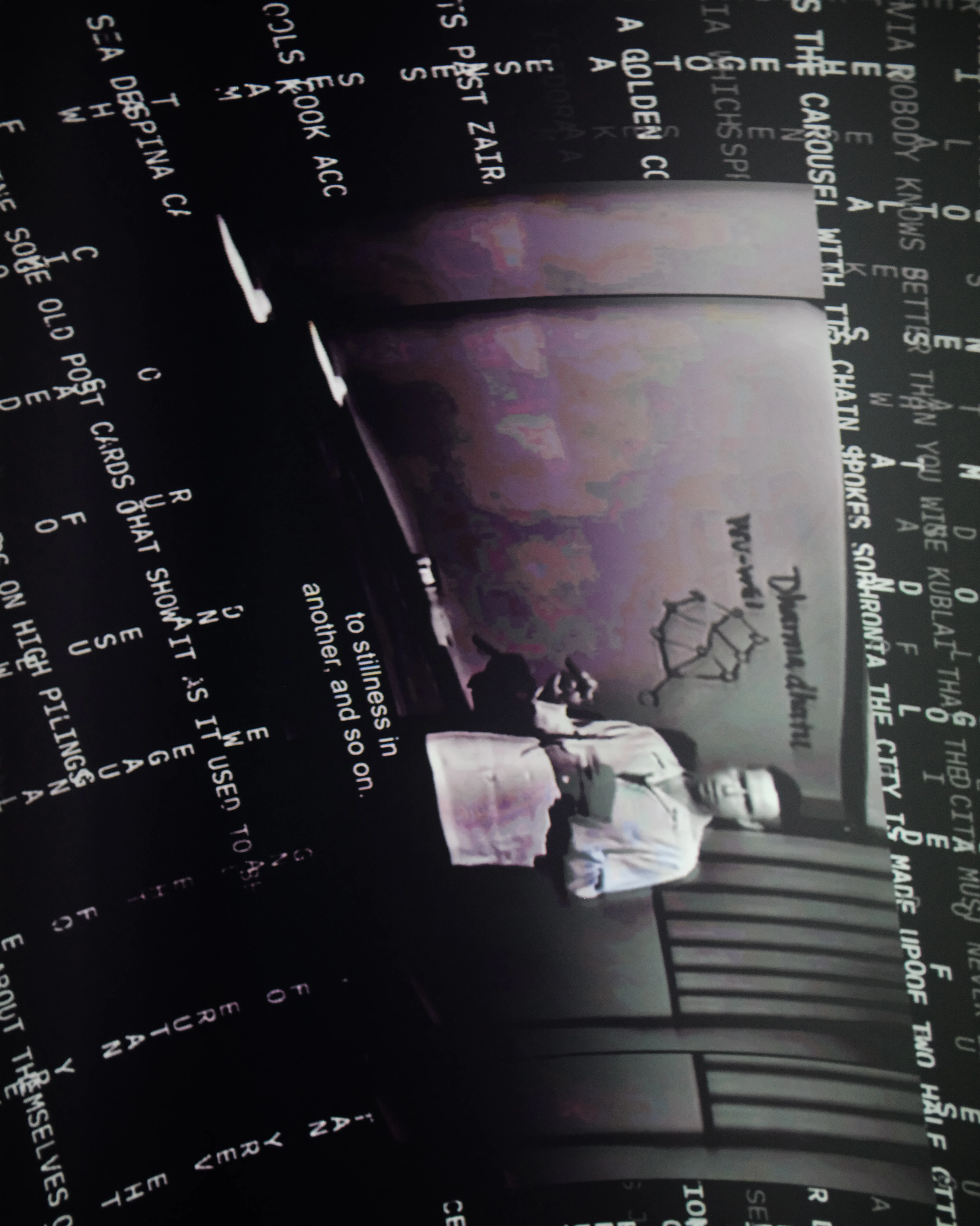 word soup — image 2